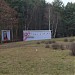 Wejście na Dolinę Śmierci in Bydgoszcz city