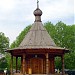 Водосвятная часовня Филарета, митрополита Московского, в Косине в городе Москва