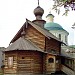 Храм святителя Тихона, патриарха Всероссийского, в Косине в городе Москва