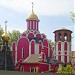 Храм Новомучеников и Исповедников Российских в городе Территория бывшего г. Железнодорожный