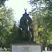 сквер от Стекольного Комбината (en) в городе Ашхабад