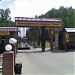 Автобусная остановка «Долгопрудненское кладбище» в городе Долгопрудный