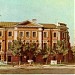 Институт истории и права и факультет иностранных языков КГУ им. К. Э. Циолковского в городе Калуга