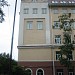 УФМС (бывший юридический институт ДВГУ) в городе Владивосток