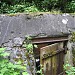 Fort I 
