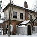 SEPTA Bryn Mawr Train Station & Interlocking