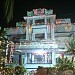 Krishna Kunj - Upendra and Dipti Desai's House -Krupali & Pruthesh was here!   Also, Halie, Dhruv, Rohan, Shreya, Shreen, Archana and Deval's House in Nadiad city