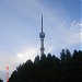 平壌TVタワー in 平壌直轄市 city