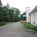 Столовая в городе Владивосток