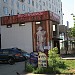 Ресторан «Натали» (ru) in Moscow city