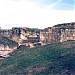 Blidaru dacian fortress
