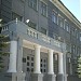 Краматорская общеобразовательная школа І-ІІІ ступеней № 6 в городе Краматорск