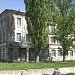 Клуб УТОС в городе Краматорск