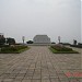 Memorial site 