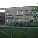 Фабийонишская Средняя школа в городе Вильнюс