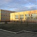 Щёлковская гимназия в городе Щёлково