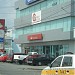 Banco Santander (Suc. Curva Texas) en la ciudad de Zona Metropolitana de Tampico