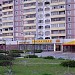 Ресторан 