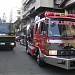 Manila Setba Fire Volunteer Brigade in Manila city