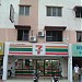 7-Eleven - Damansara Damai (Store 304) in Petaling Jaya city