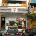 7-Eleven - Seksyen 6 Kota Damansara (Store 239) in Petaling Jaya city