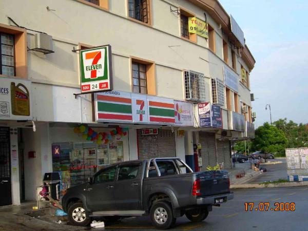 7 Eleven Seksyen 5 Kota Damansara Store 1123 Petaling Jaya