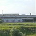 Мусоросортировочный завод в городе Краматорск