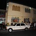 San Juan Falcons Fire Brigade in San Juan city