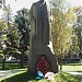 Памятник Т. Г. Шевченко в городе Хмельницкий