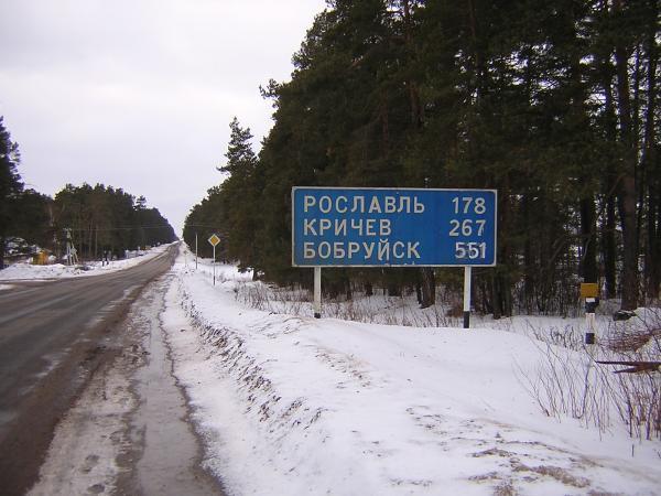 Baranovka