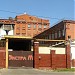 ОАО «Экстра М» (Московская макаронная фабрика № 1) в городе Москва