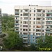 Прибережная ул., 13 в городе Каменское