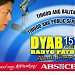 DYAB Radyo Patrol 1512 Cebu in Mandaue City city