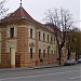 Nagyváradi szemészti központ, Segito Medsystem Varad in Nagyvárad city