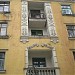 Триумфальная ул., 8 в городе Краматорск