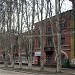 Триумфальная ул., 5 в городе Краматорск