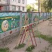 Территория детскогой сада № 9 «Пушкарёнок» в городе Краматорск