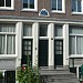 Hoogte Kadijk 109-117 in Amsterdam city