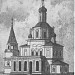 Здесь находился храм Иоасафа царевича Индийского в Измайлове в городе Москва