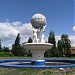 Памятник «Владыкой мира будет труд» в городе Казань