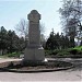 Памятник воинам Язоновского редута в городе Севастополь