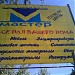 Крытый торговый комплекс «Мастер»