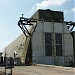 German U-boat Bunker (Dombunker)