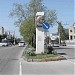 Памятный знак с барельефом Ленина в городе Севастополь