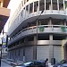 Marathus Trade Center (MTC) مركز ماراتوس التجاري in Tartus city