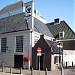 Amstelkerk in Amsterdam city