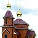 Храм Рождества Иоанна Предтечи в городе Домодедово