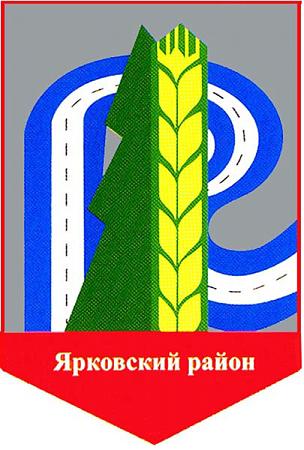 Новости из закарпатья и г берегово
