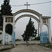 Ιερός Ναός  Άγιου Γεωργίου στην πόλη Κιλκίς