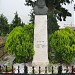προτομή Μητροπολίτη Χαρίτωνος στην πόλη Κιλκίς